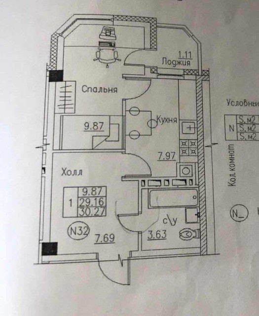 1 комн., 31 м², Монолитно-каркасный, Апельсин 7
