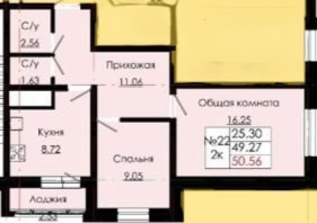 2 комн., 50 м², Монолитно-каркасный, Залог 2