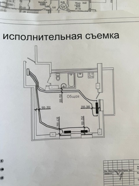 1 комн., 46 м², Монолитно-каркасный, 203 мкрн. 4