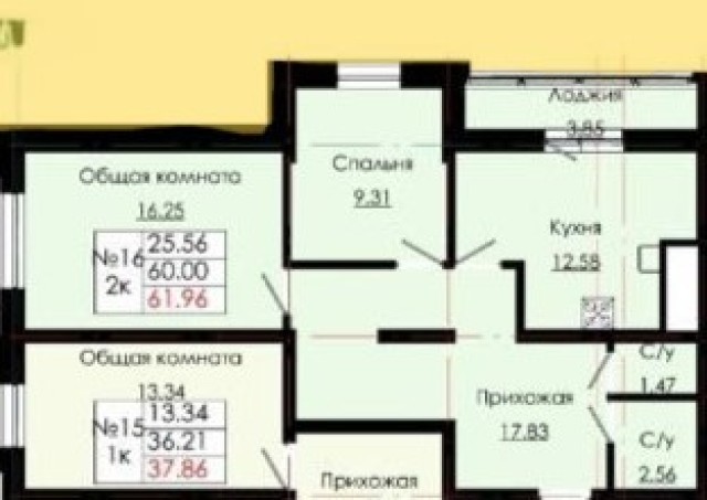 2 комн., 60 м², Монолитно-каркасный, Залог 6