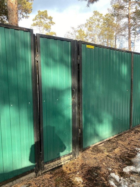 1500 м², земельные участки, продаю 4