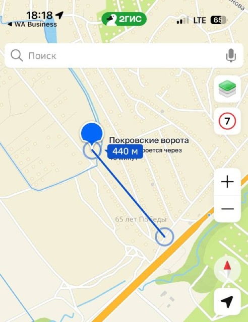 1200 м², земельные участки, продаю 5