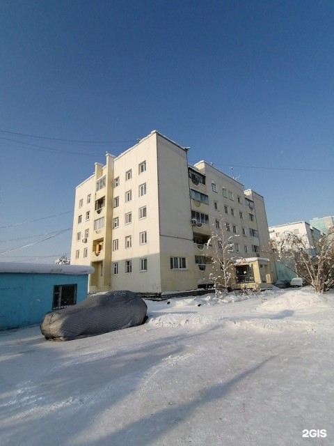 2 комн., 55 м², Другое, Апельсин