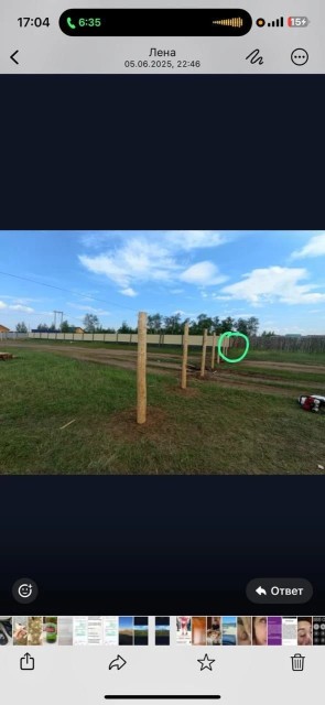 10 м², земельные участки, продаю