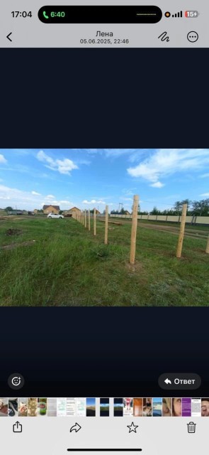 10 м², земельные участки, продаю 2