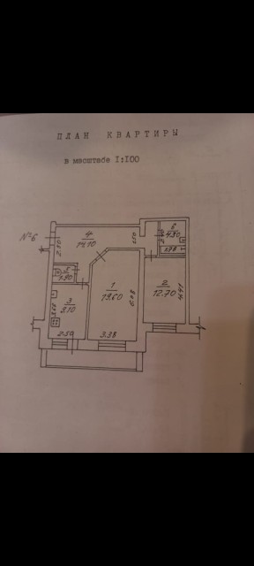 2 комн., 62 м², Блочный, Крытый рынок 2