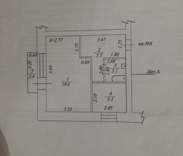 1 комн., 35 м², Блочный, Центр - район пл. Орджоникидзе 6