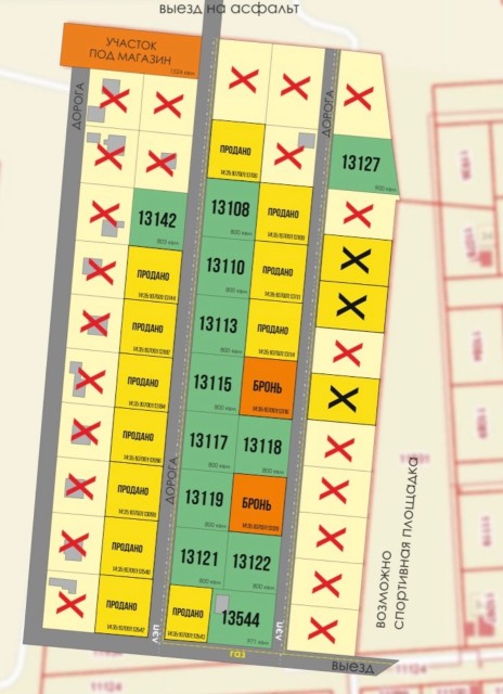 800 м², земельные участки, продаю