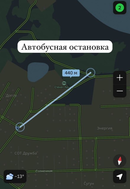 954 м², земельные участки, продаю 9