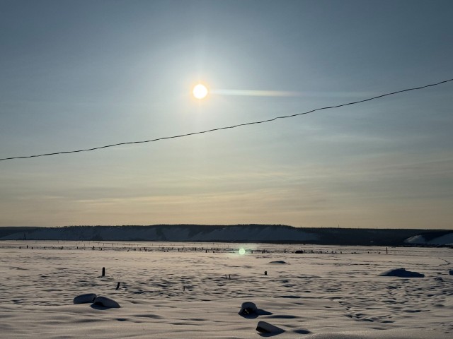 30000 м², земельные участки, продаю 2