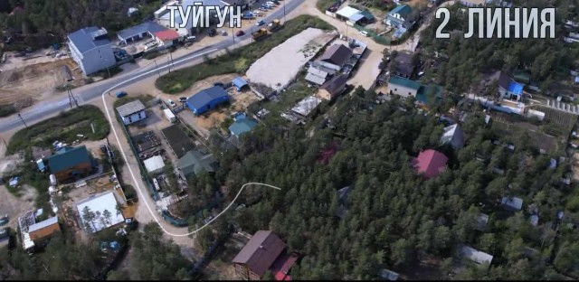 3000 м², земельные участки, продаю 2