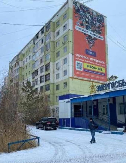 3 комн., 112 серия, Площадь Победы 6