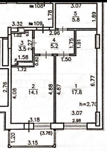1 комн., 50 м², Монолитно-каркасный, Залог 3