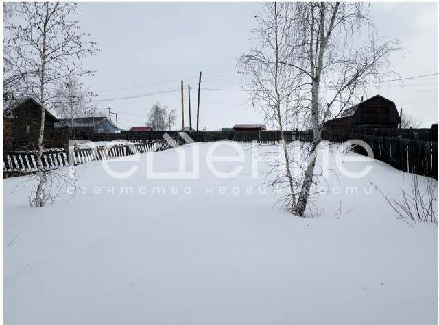 620 м², земельные участки, продаю 2