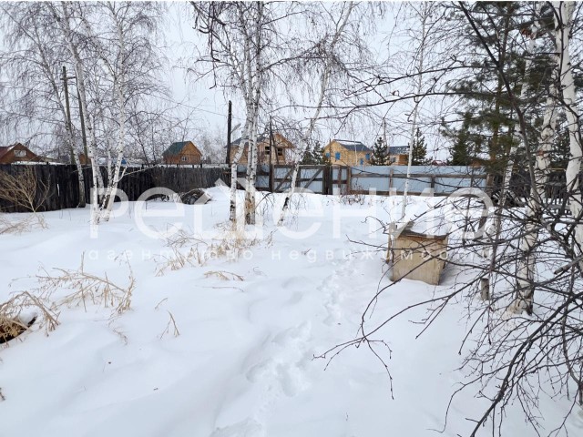 620 м², земельные участки, продаю 4