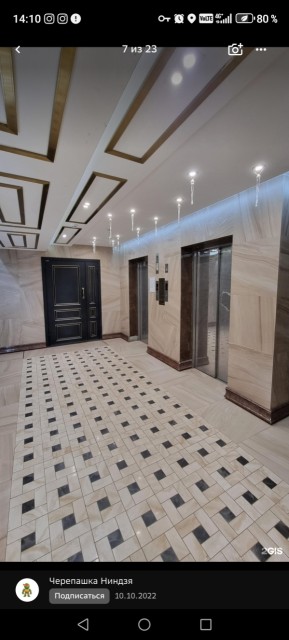 1 комн., 39 м², Монолитно-каркасный, ЯГСХА 4