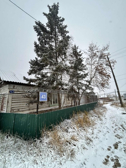 9000 м², земельные участки, продаю