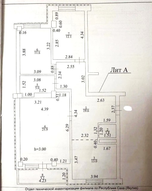 3 комн., 89 м², Монолитно-каркасный, Центр - район пл. Орджоникидзе 7