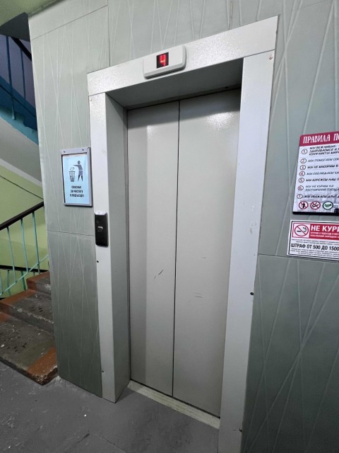 3 комн., 112 серия, Площадь Победы 7