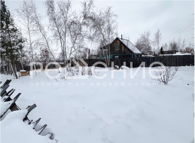 620 м², земельные участки, продаю 2