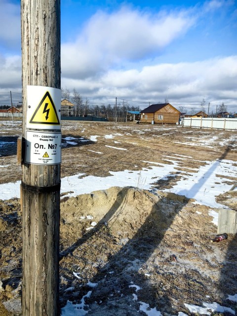 1000 м², земельные участки, продаю