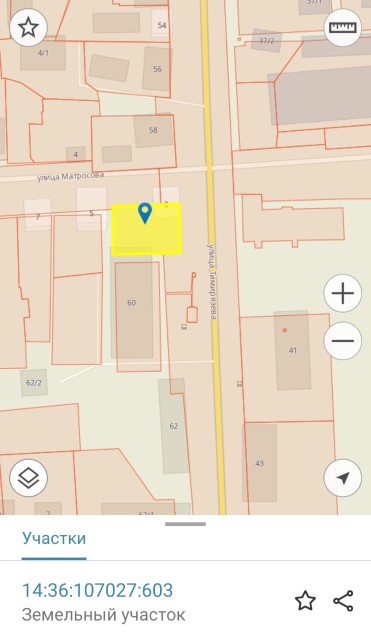 527 м², земельные участки, продаю