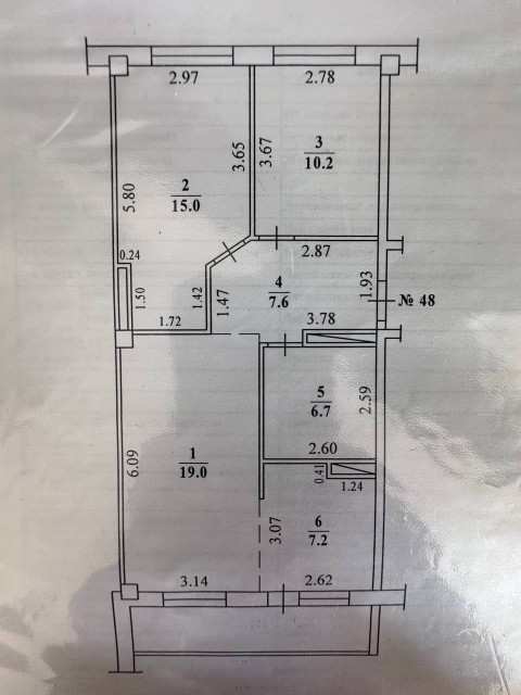 3 комн., Монолитно-каркасный, Центр - район пл. Дружбы 12