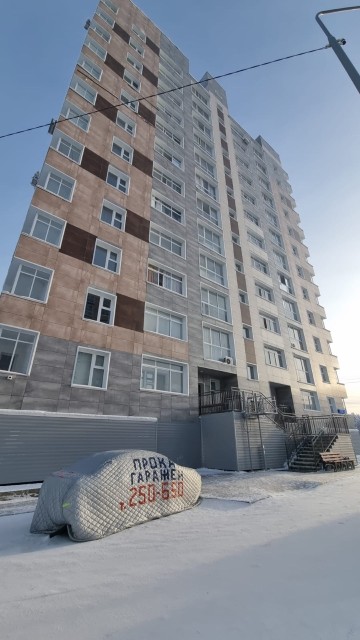 Студия, 20 м², Монолитно-каркасный, Сайсары 11