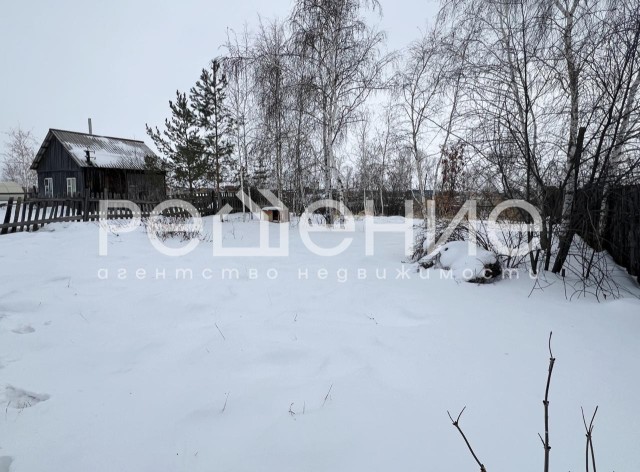 620 м², земельные участки, продаю