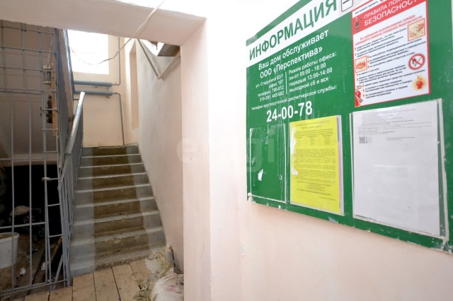 3 комн., 55 м², Хрущевка, Центр - район пл. Орджоникидзе 15