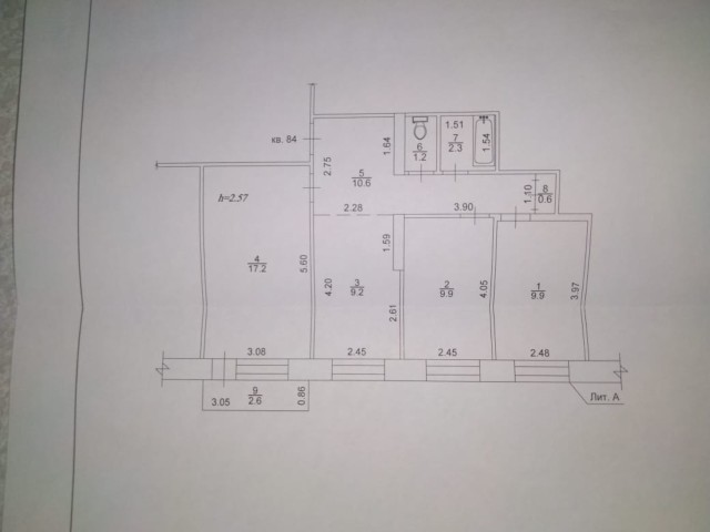 3 комн., 62 м², КПД, Рабочий городок, Водоканал 8