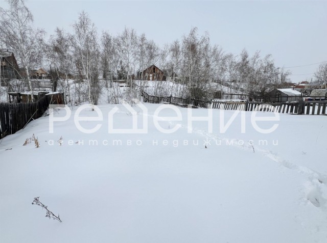 620 м², земельные участки, продаю 3