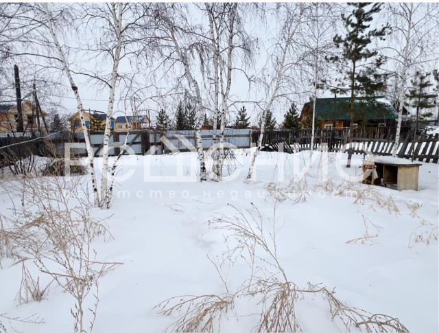 620 м², земельные участки, продаю 3