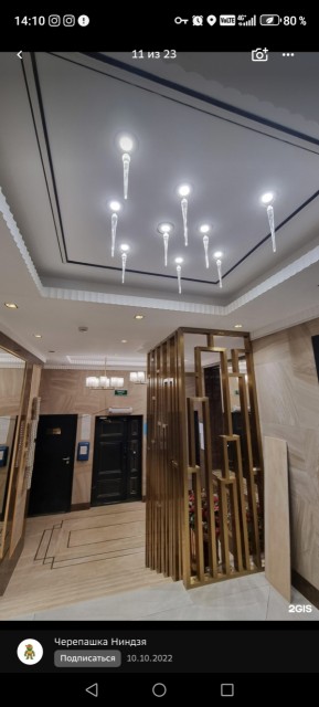 1 комн., 39 м², Монолитно-каркасный, ЯГСХА 3