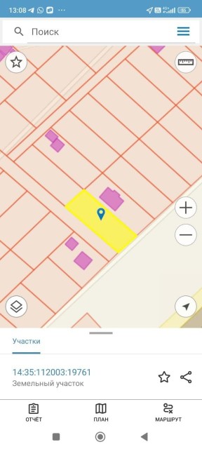 10 м², земельные участки, продаю 2