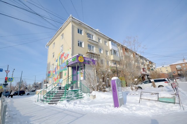 2 комн., 42 м², Хрущевка, Центр - район пл. Орджоникидзе 20