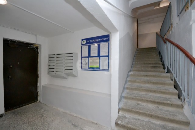 2 комн., 46 м², КПД, Авиапорт 18