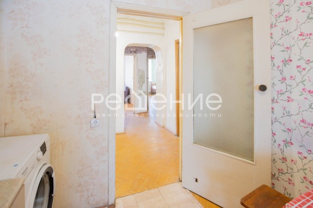 3 комн., 62 м², Блочный, Автодорожная 4