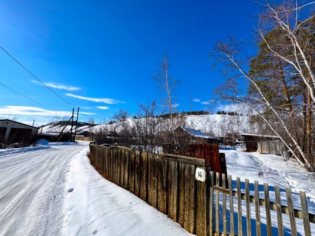 1015 м², земельные участки, продаю 12