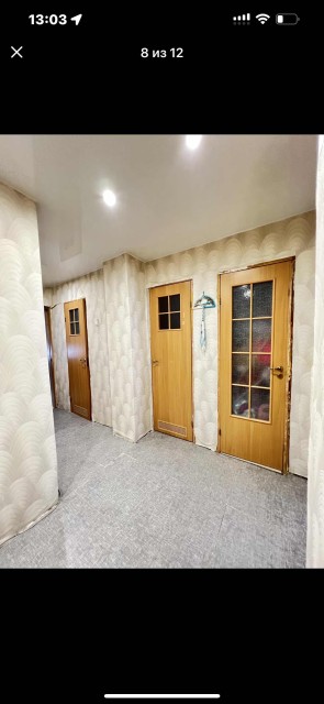 3 комн., 71 м², Блочный, Рабочий городок, Водоканал 5