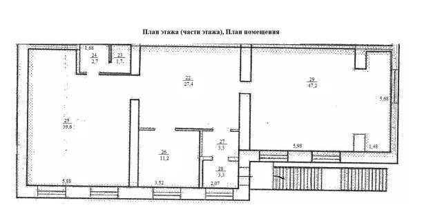 Больше 4 комн., Блочный