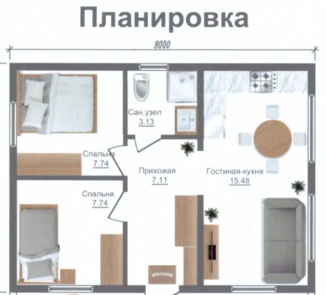 633 м², земельные участки, продаю 3