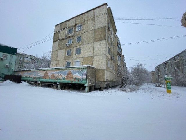 4 комн., 70 м², КПД, Апельсин 17