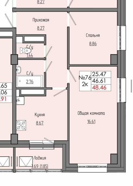 2 комн., 48 м², Монолитно-каркасный, Площадь Победы 5