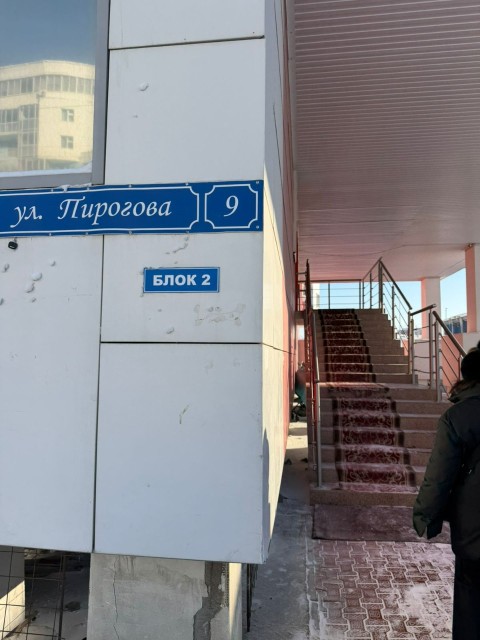 1 комн., 47 м², Монолитно-каркасный 2