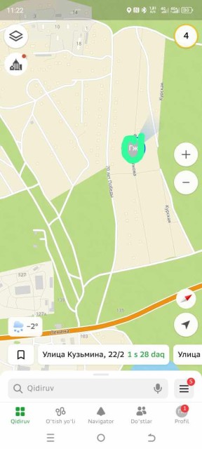 1000 м², земельные участки, продаю