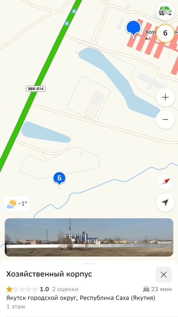 8 м², земельные участки, продаю 2