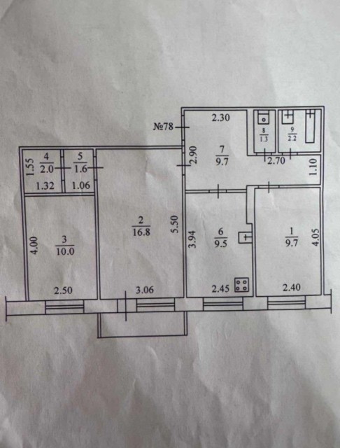 3 комн., 62 м², КПД, Авиапорт 8
