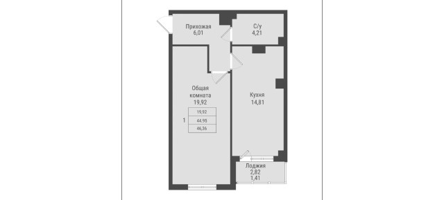 1 комн., 46 м², Монолитно-каркасный, Авторынок