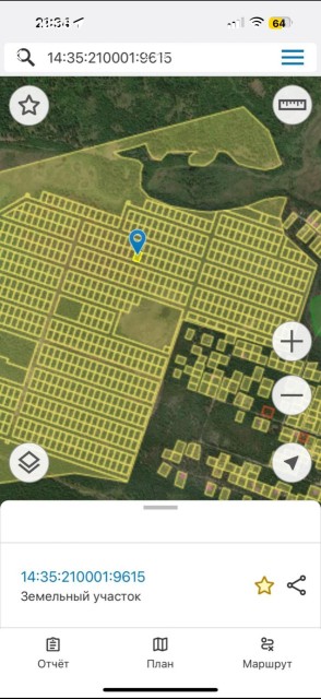 770 м², земельные участки, продаю 2